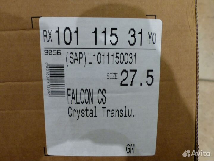 Горнолыжные ботинки Salomon Falcon CS 100