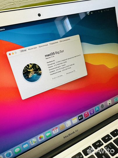 Apple MacBook Air 13 2013. Идеальный. Гарантия