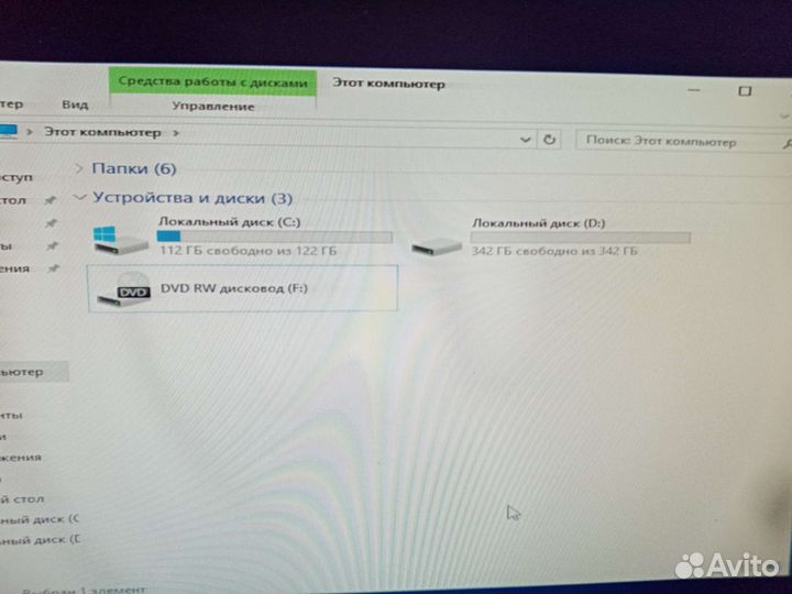 Системный блок бу windows 10