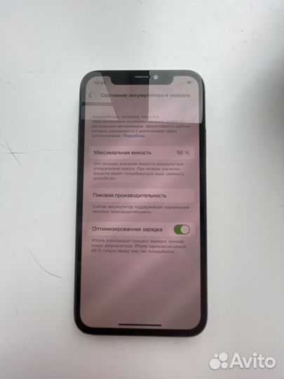 iPhone X, 256 ГБ