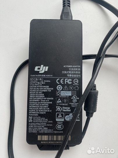 Зарядное устройство DJI ADE019