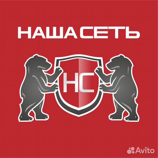 Продавец-кассир в табачный магазин (г. Псков)