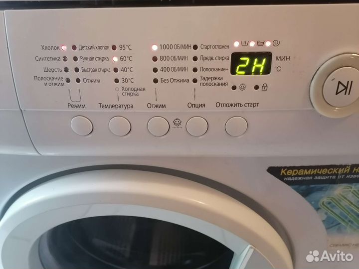 Стиральная машина samsung