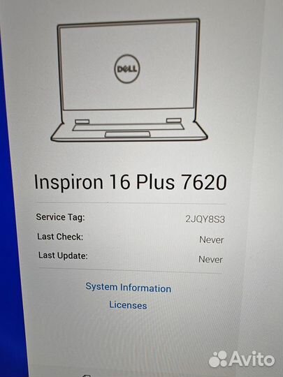 Dell inspiron 7620 Plus i7-12700H 1TB SSD 16