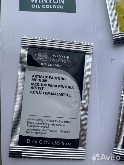 Тестер масляные краски W&N