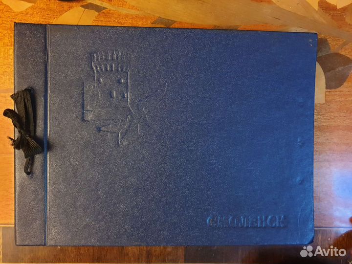 Фотоальбом СССР