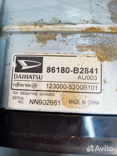 Штатная магнитола