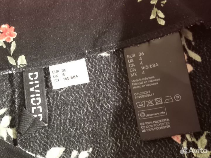 Брюки H&M летние