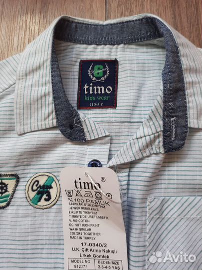 Рубашка хлопок новая р. 110