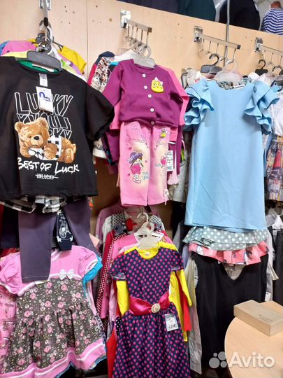 Детская одежда для мальчиков и девочек