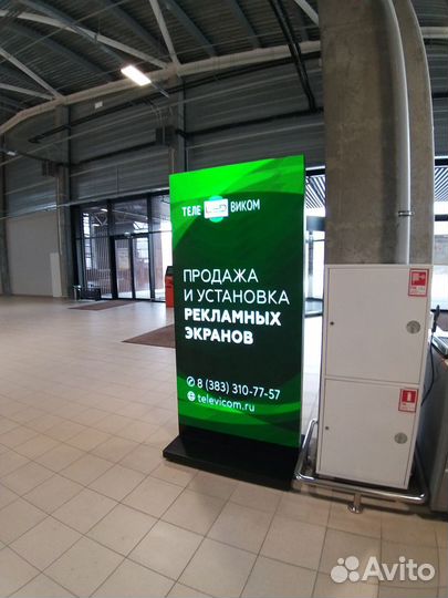 Светодиодный экран пилон