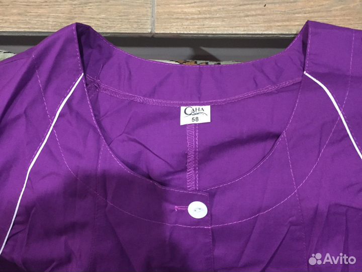 Халат униформа спецодежда женская