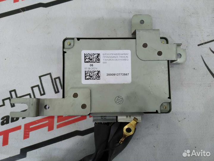 Блок управления АКПП nissan X-trail NT30 QR20-DE 3