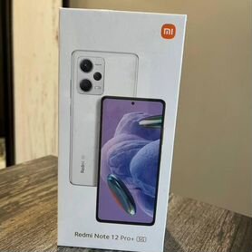 Xiaomi Redmi Note 12 Pro+, 8/256 ГБ