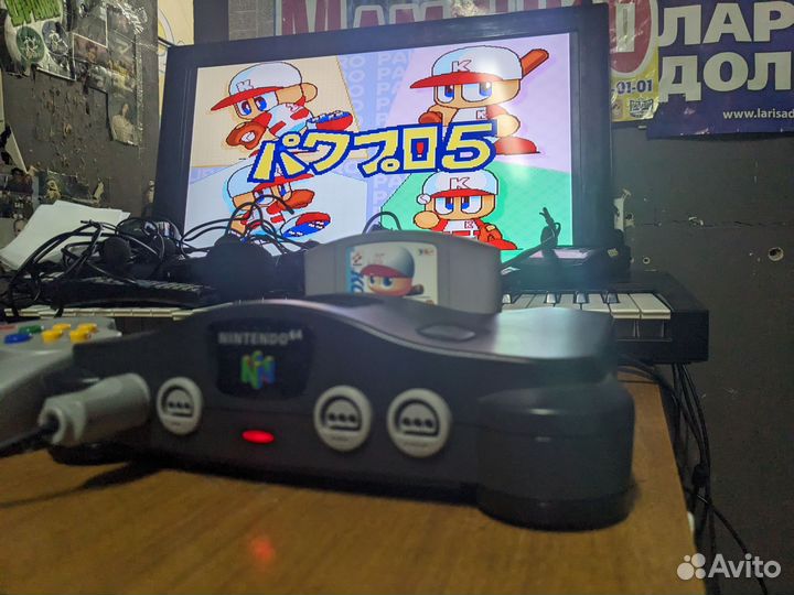 Nintendo n 64