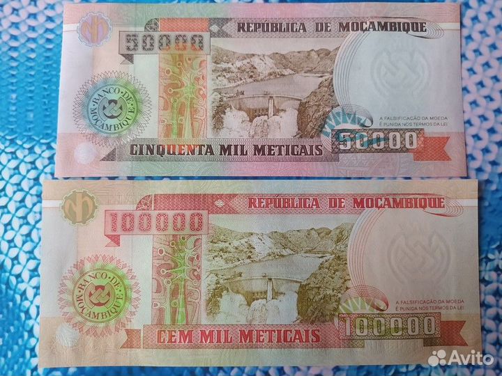 Банкноты Африки пресс UNC