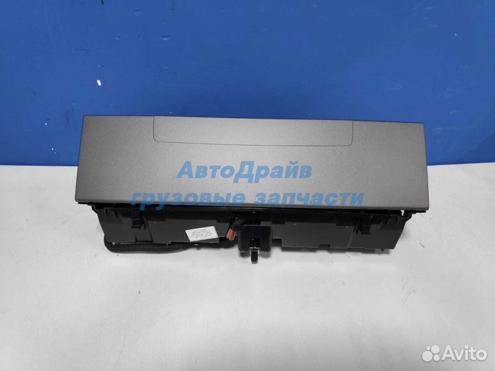 Пепельница Ман Тгс Тгл Тгм узкая