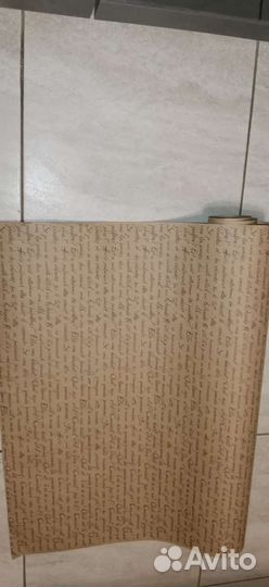 Крафтовая бумага с рисунком