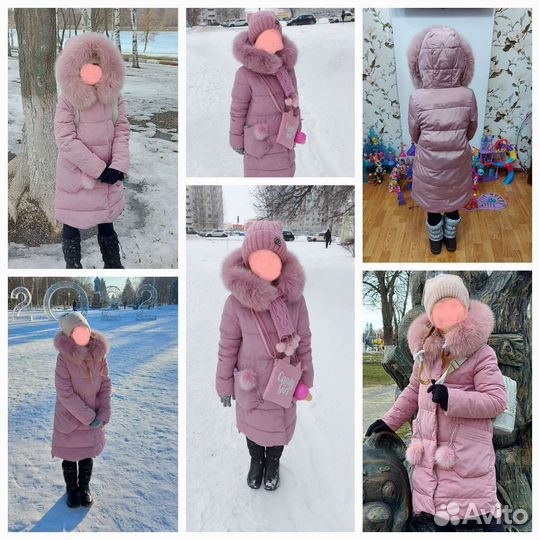 Пуховик Kiko с нат. мехом