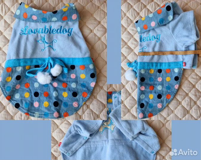 Костюмы осень-весна