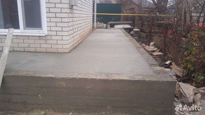 Бетонные работы