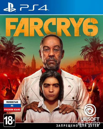Far Cry 6 PS4
