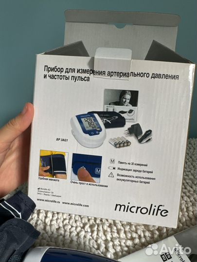 Тонометр автоматический microlife