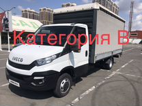 Iveco Daily 3.0 MT, 2017, 95 600 км, с пробегом, цена 4 000 000 руб.