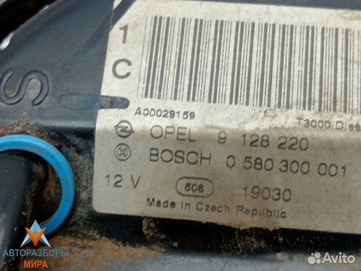 Датчик уровня топлива Opel Astra F рест. 2001