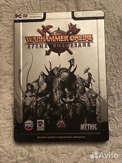 Warhammer Online, время возмездия