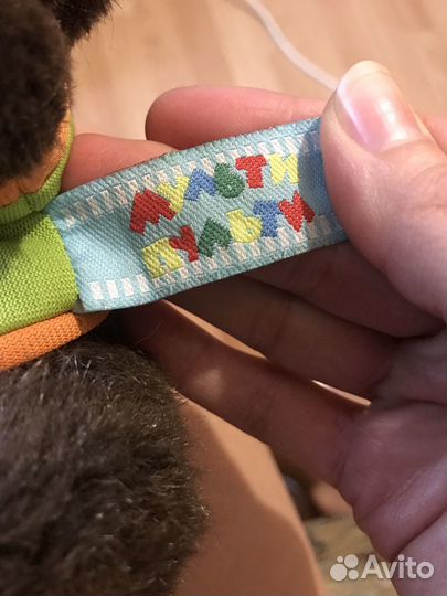 Чебурашка говорящий мульти пульти