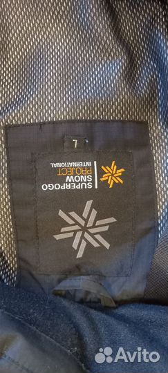 Пуховик зимний мужской длинный