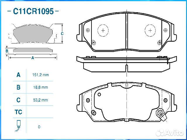 Колодки тормозные передние Toyota Camry