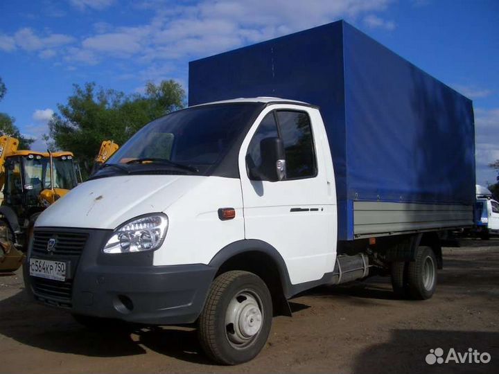 Грузоперевозки