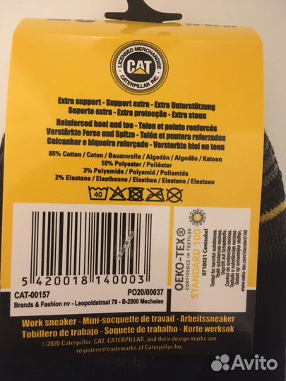 Носки мужские CAT Caterpillar work sneakers 39-42