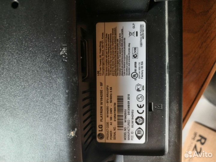 Монитор lg