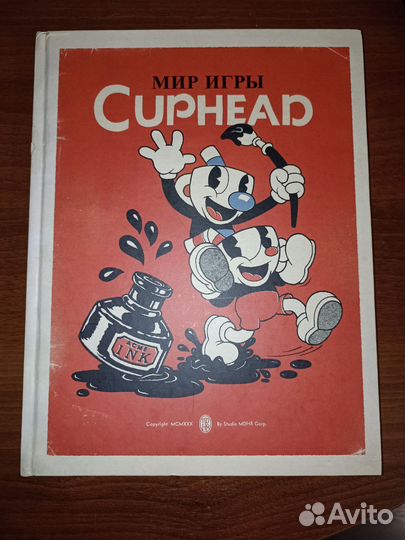 Мир Игры Cuphead