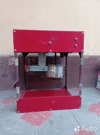 Электроточило