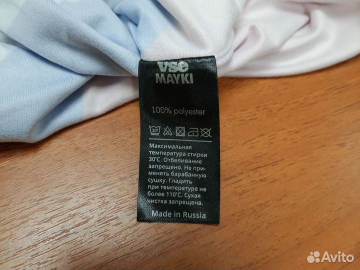 Футболка Герб России L (48) vsemayki оригинал