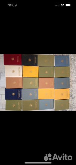 Подписеые издания из серии Библиотека учителя