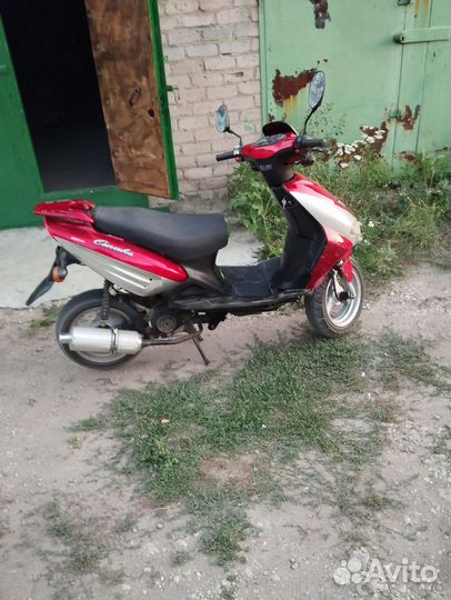 Скутер