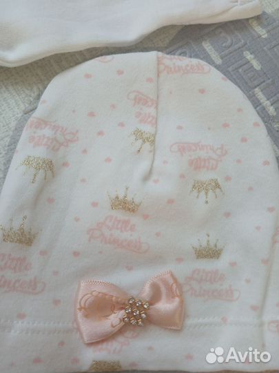 Комплект на выписку