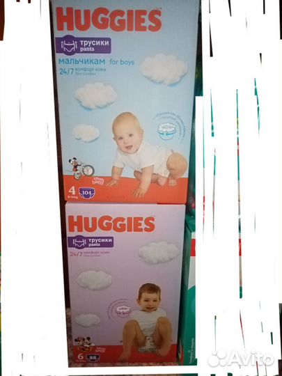 Huggies 4 и Pampers 6