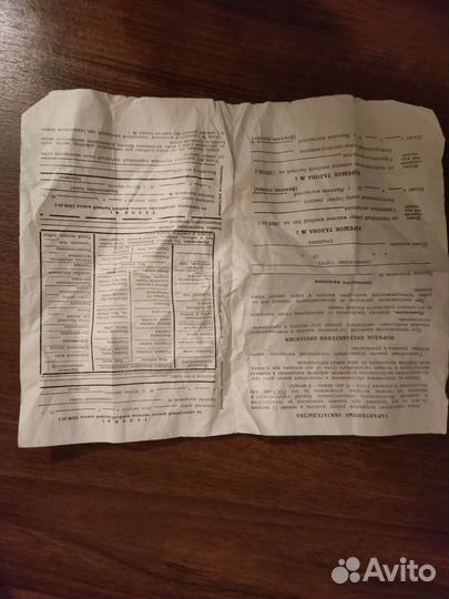 Швейная машина чайка 132м