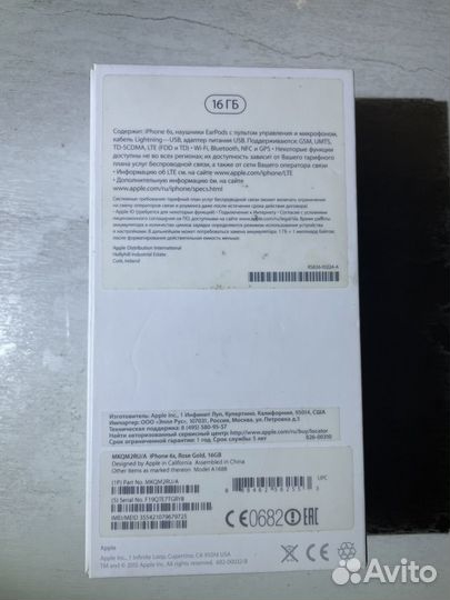 iPhone 6S, 16 ГБ