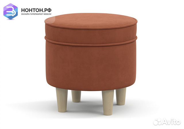 Пуф Лора оранжевый