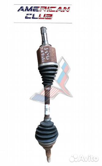 Шрус Ford Explorer