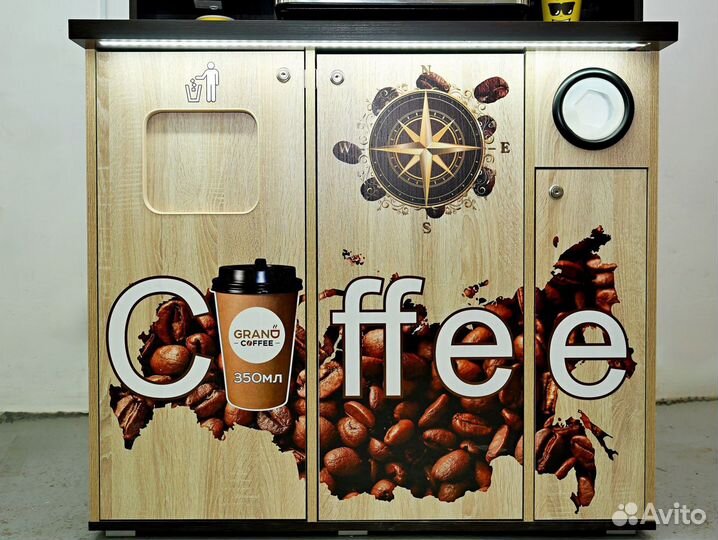 Кофейня grand coffee plus c Jetinno JL22