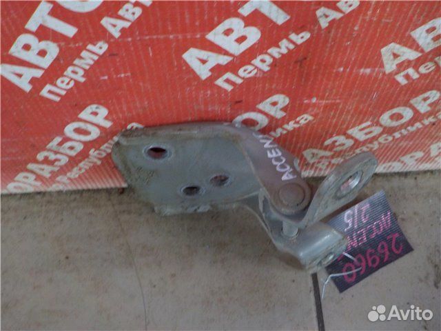 Петля двери верхняя передняя правая Hyundai Accent