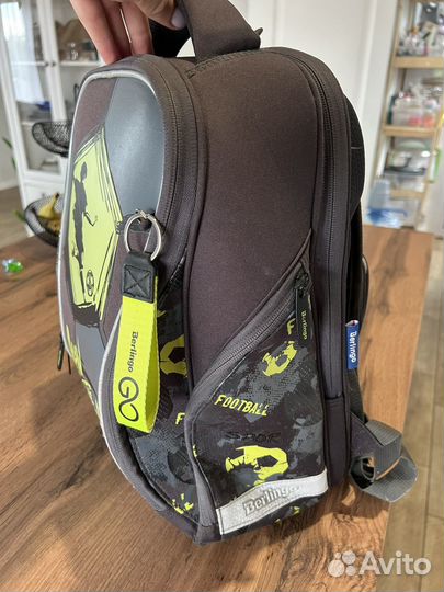 Школьный рюкзак berlingo